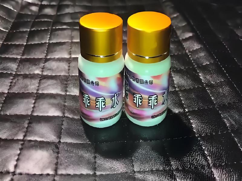 成人催药迷用品6518-tW型号